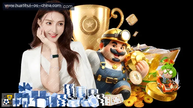 开云赛事数据看板赛事服务说明
